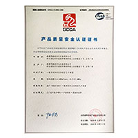 巨屌人妖>
                                      
                                        <span>日本WWWWW18j产品质量安全认证证书</span>
                                    </a> 
                                    
                                </li>
                                
                                                                
		<li>
                                    <a href=